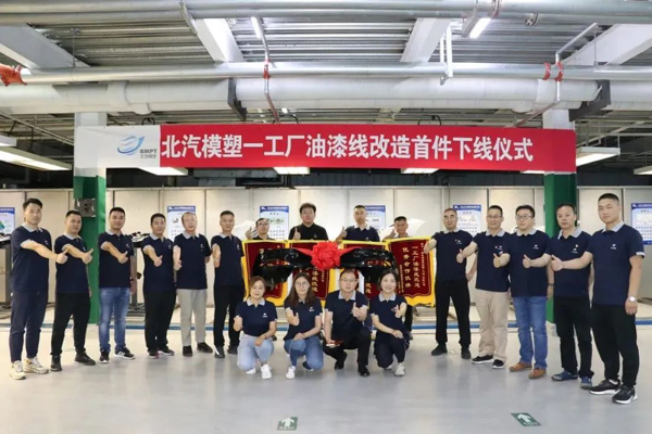 發(fā)展根據(jù)地有內(nèi)涵 擁抱新勢(shì)力有落地