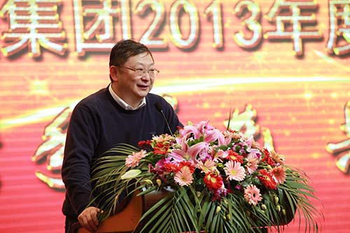 攜手并進(jìn) 共贏未來——模塑集團(tuán)2013年度總結(jié)表彰大會隆重召開