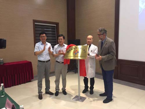 蘇南首家糖尿病足預防門診落戶無錫
