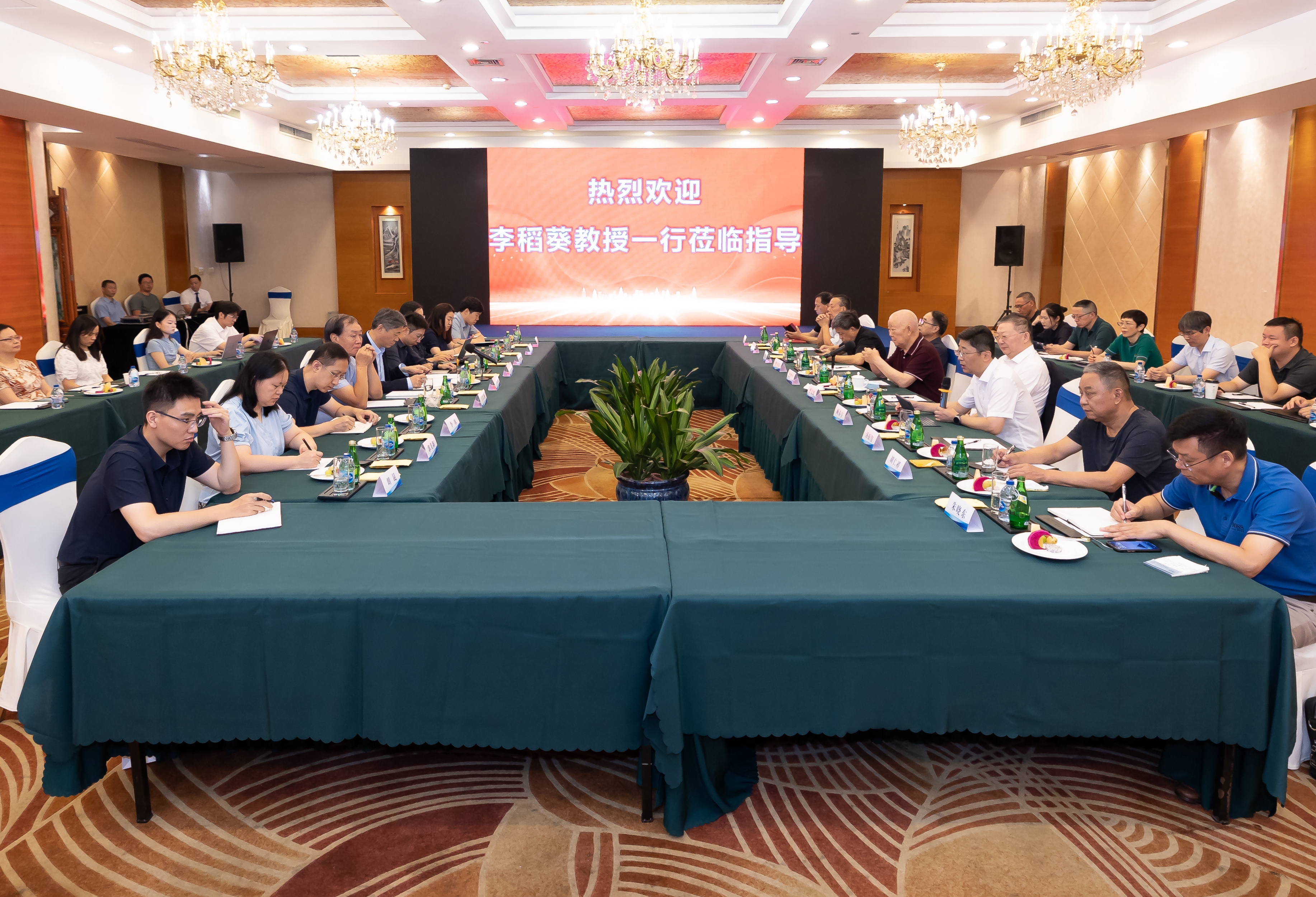 模塑集團 八月簡訊